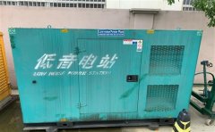 肇庆通州四建大波纹箱定制案例